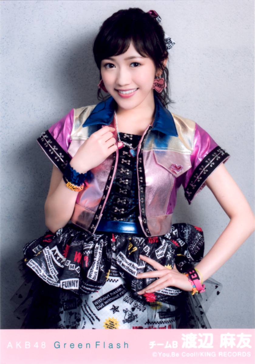 Yahoo!オークション - 元AKB48 渡辺麻友 Green Flash 劇場盤 特典生写