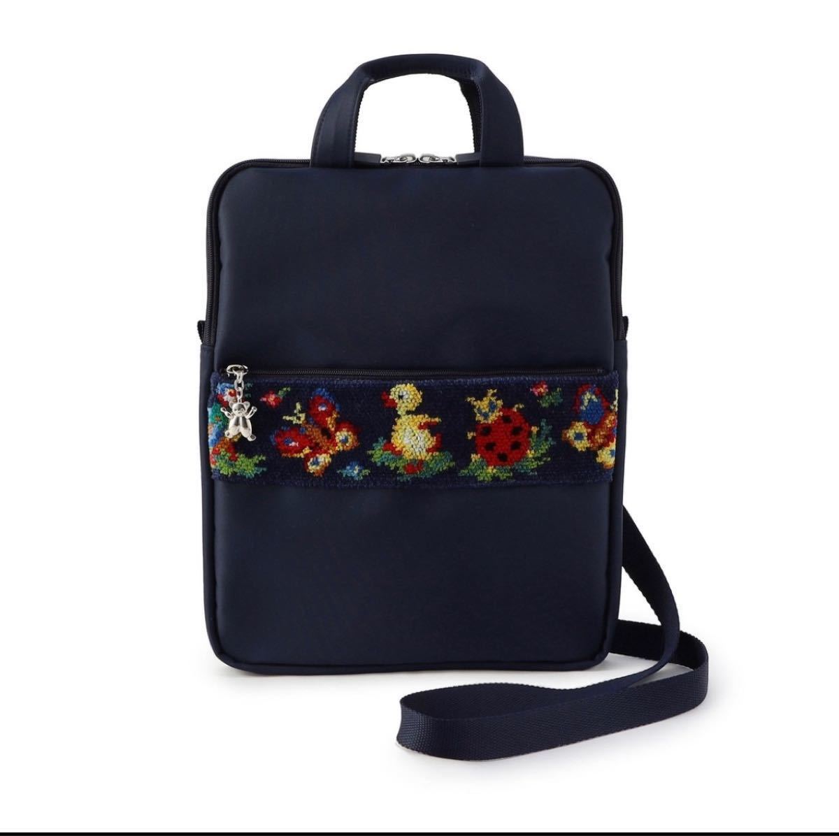 フェイラー ハイジ iPadケース FEILER 学校フェイラー 完売品｜Yahoo