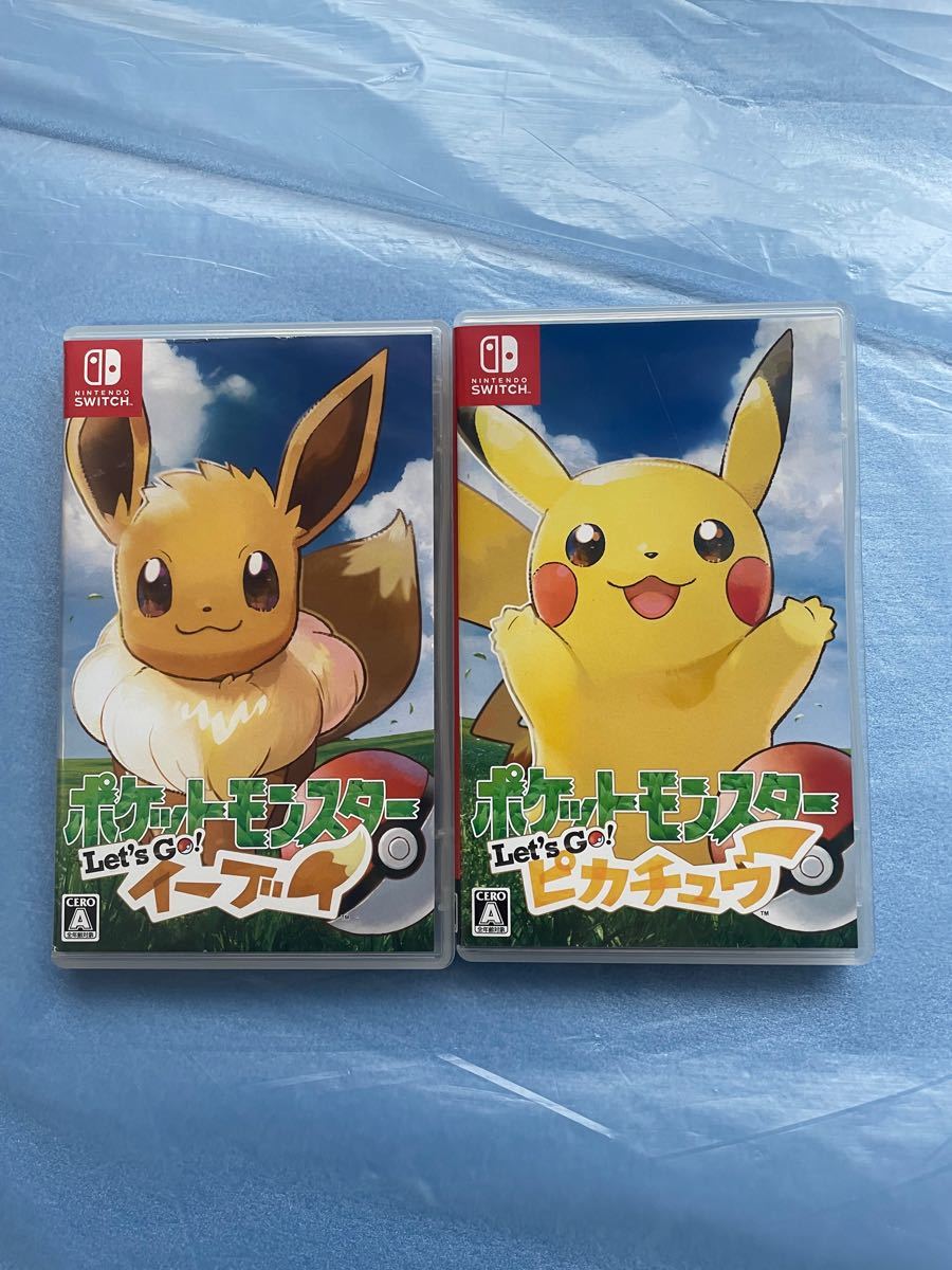 即日発送 2本セット カード付き ポケットモンスター Let's Go