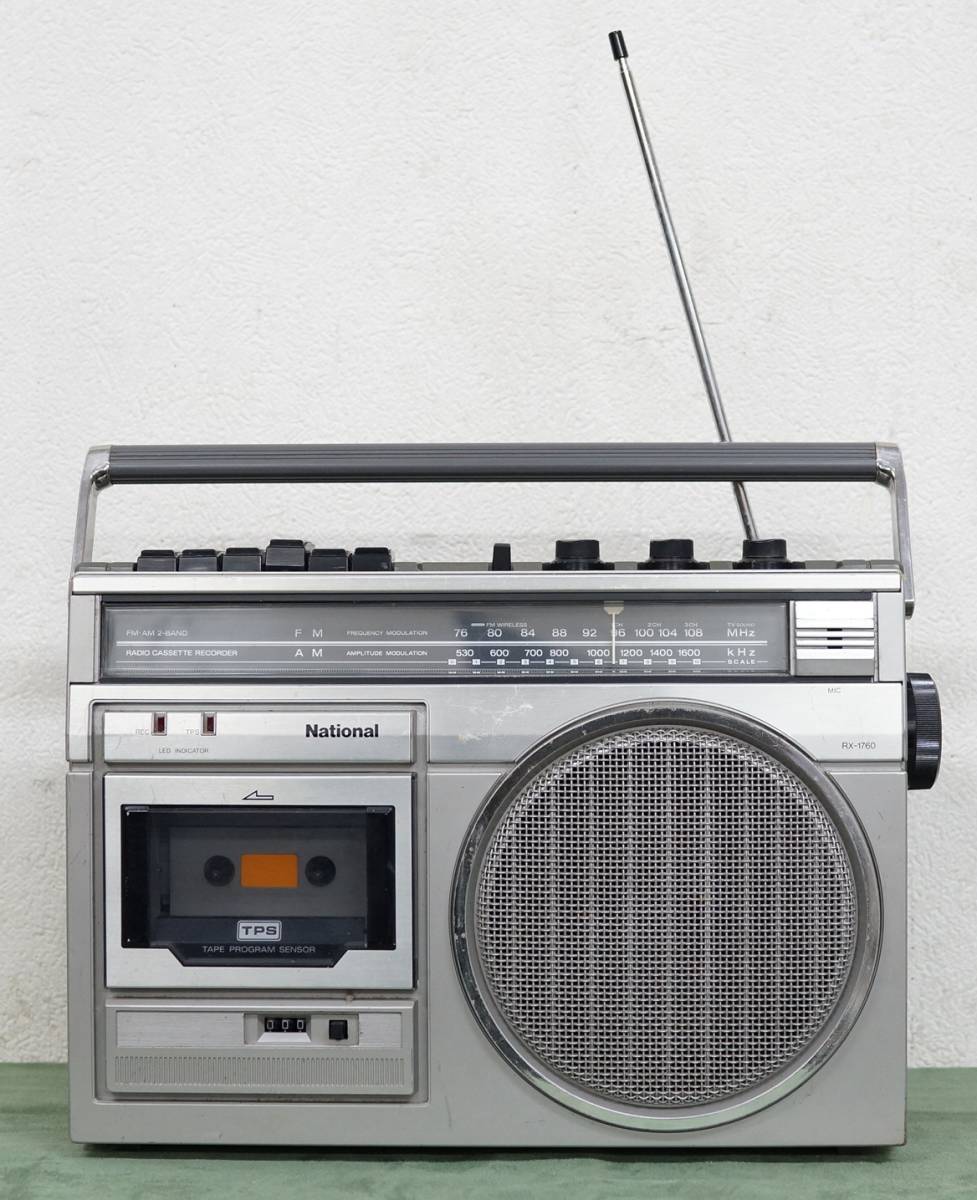 Yahoo!オークション - ラジカセ ナショナル National RX-1760 昭和レト