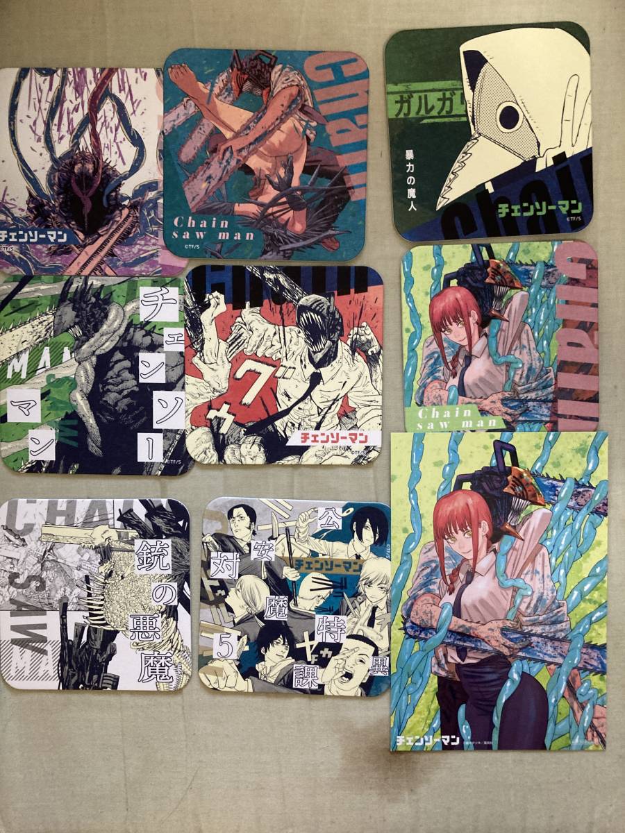 ジャンプショップ限定 全巻収納BOX特典付+おまけ チェンソーマン第1