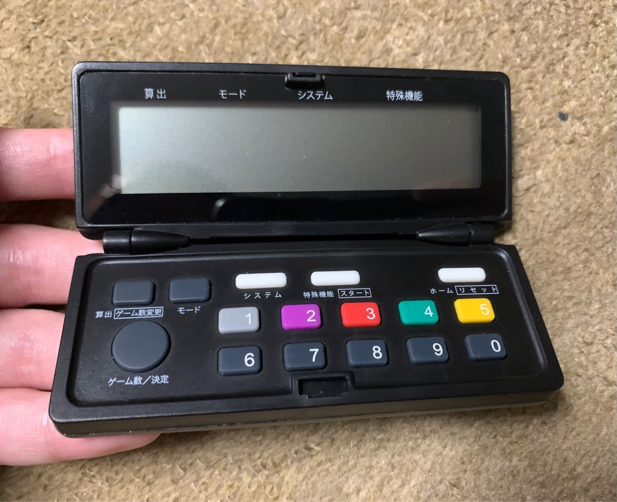 カンタくんfor ART 勝ち勝ちくんカンタ君 折り畳み式 子役 小役