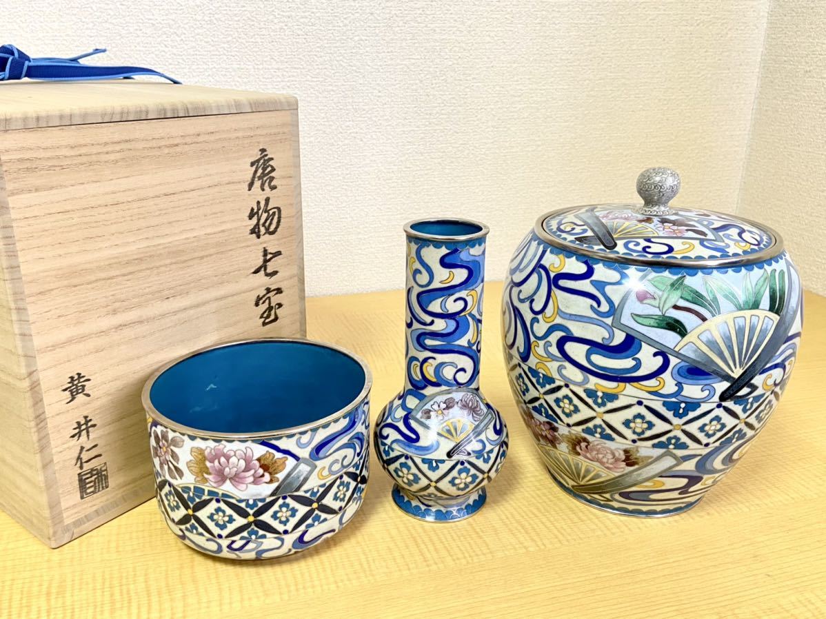 Yahoo!オークション - Ta936 黄 井仁 造 唐物七宝 扇面 皆具（建水 水