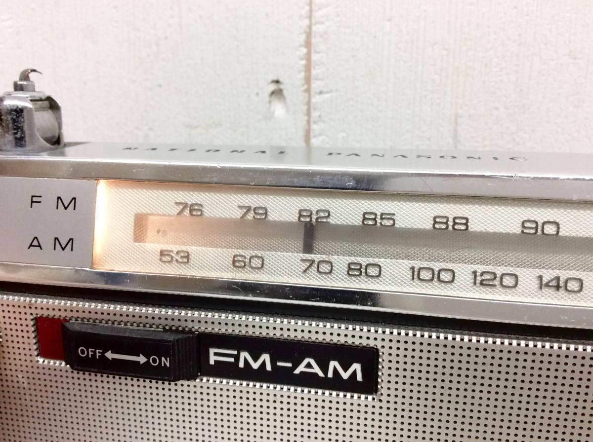 Yahoo!オークション - 昭和レトロ 【 National トランジスタラジオ RF-