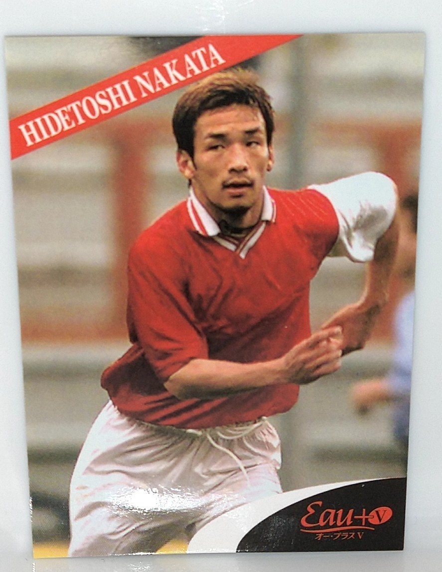 アサヒ飲料 オー・プラスV 中田英寿 カード (No 1＋No 5)｜Yahoo