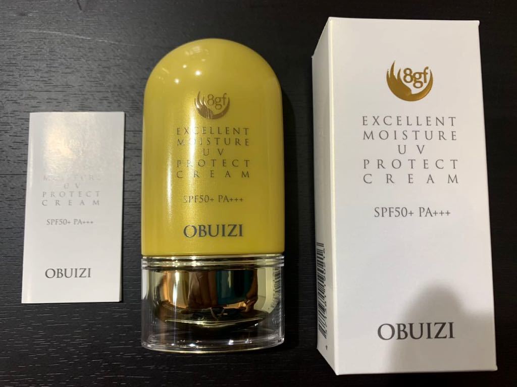10万円相当 OBUIZI エクセレントモイスチャークリームセット