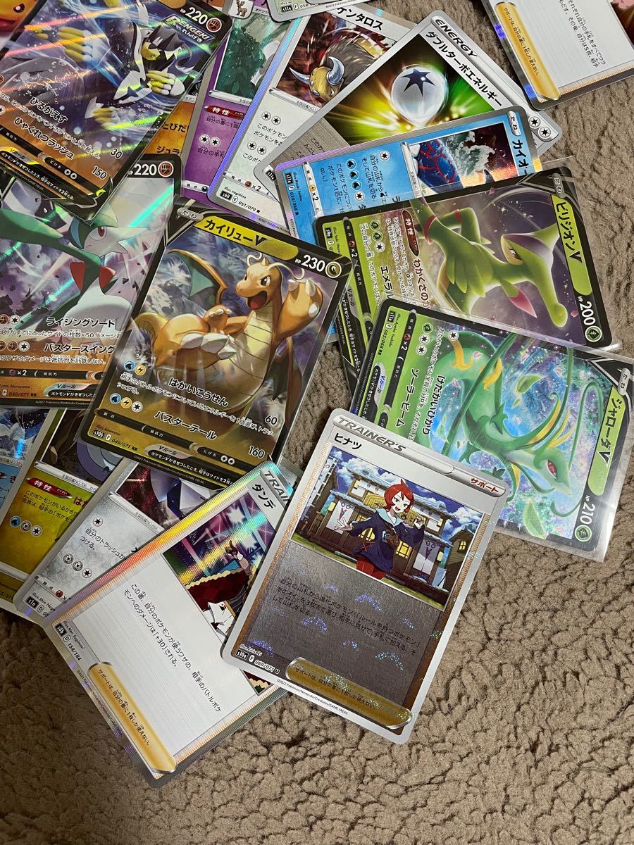 ポケカまとめ売り 全部キラ50枚 キラカード 大量セット ポケモンカード