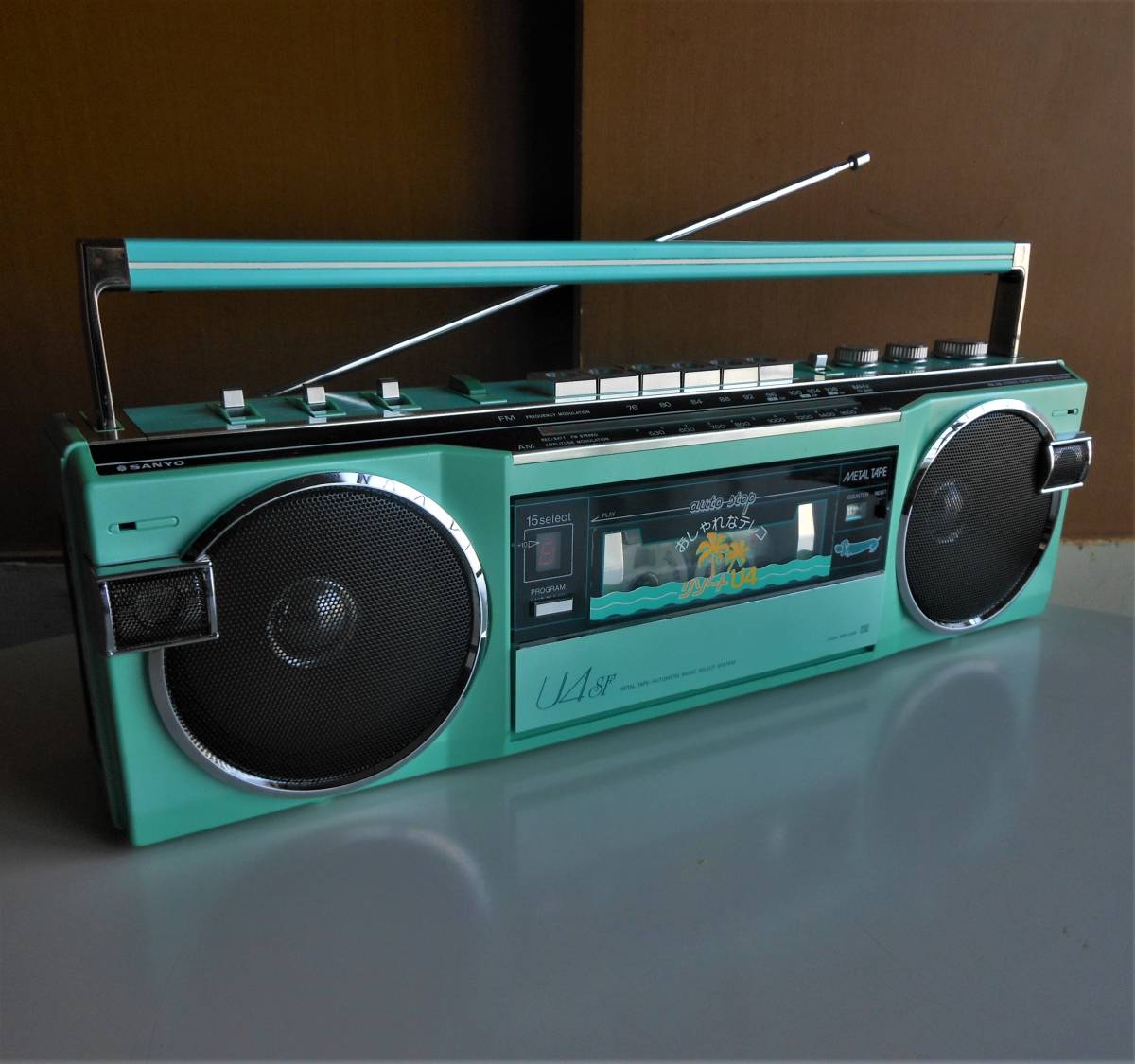 Yahoo!オークション - 80s SANYO 小型ラジカセ MR-U4SF リゾートU4 レ
