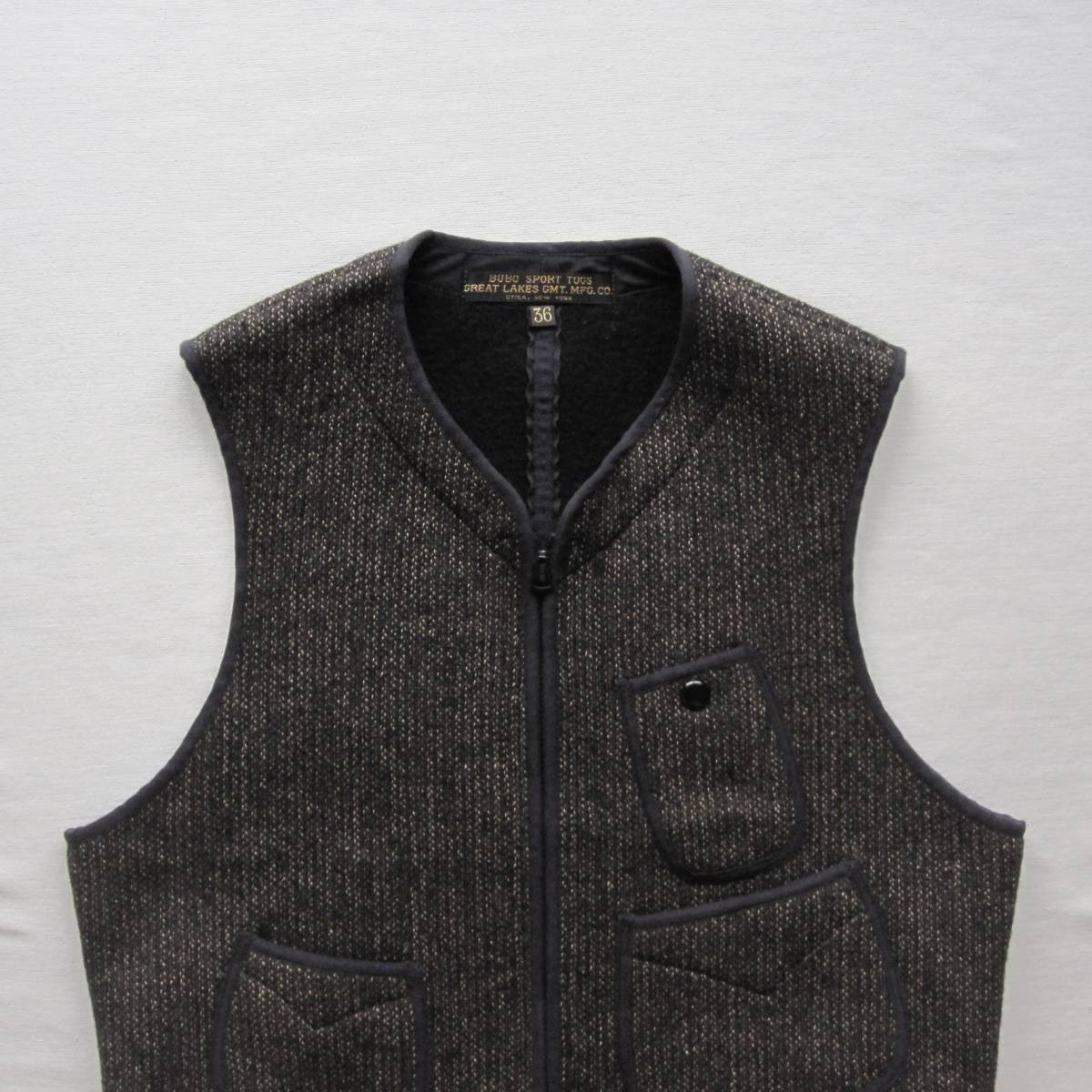 フリーホイーラーズ 