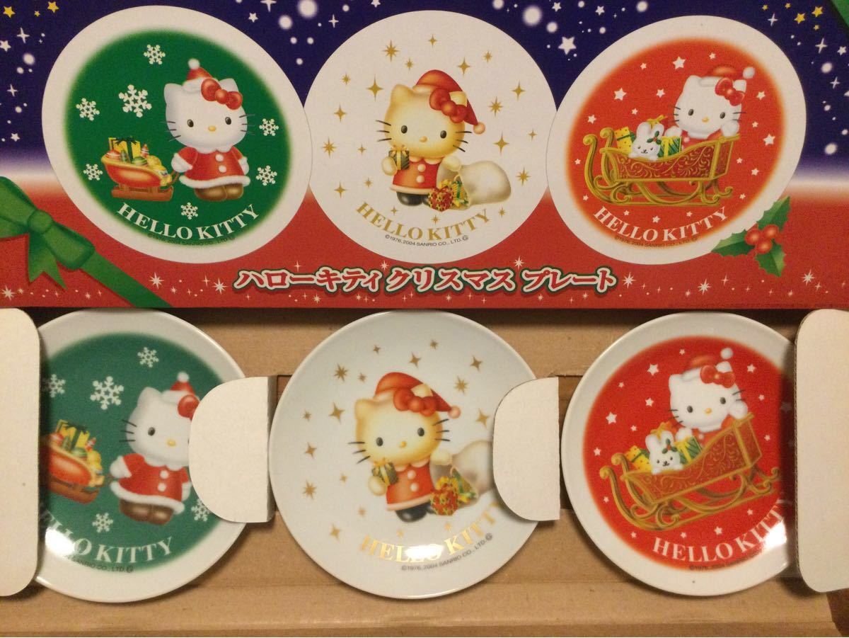 稀少 小僧寿し クリスマスキャンペーン ハローキティ 小皿セット Kitty