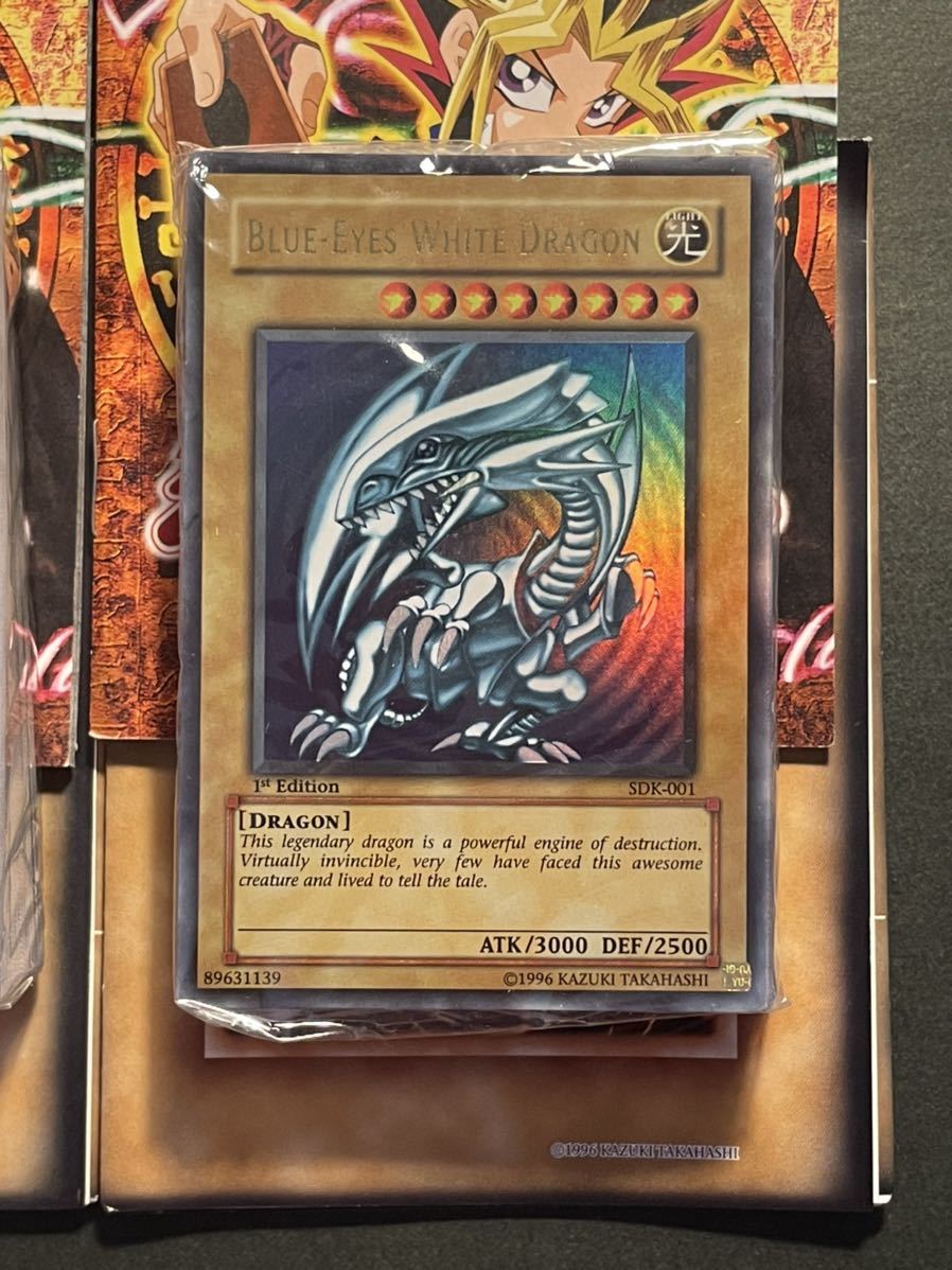 遊戯王 旧アジア版 英語表記 ストラクチャーデッキ スターターデッキ