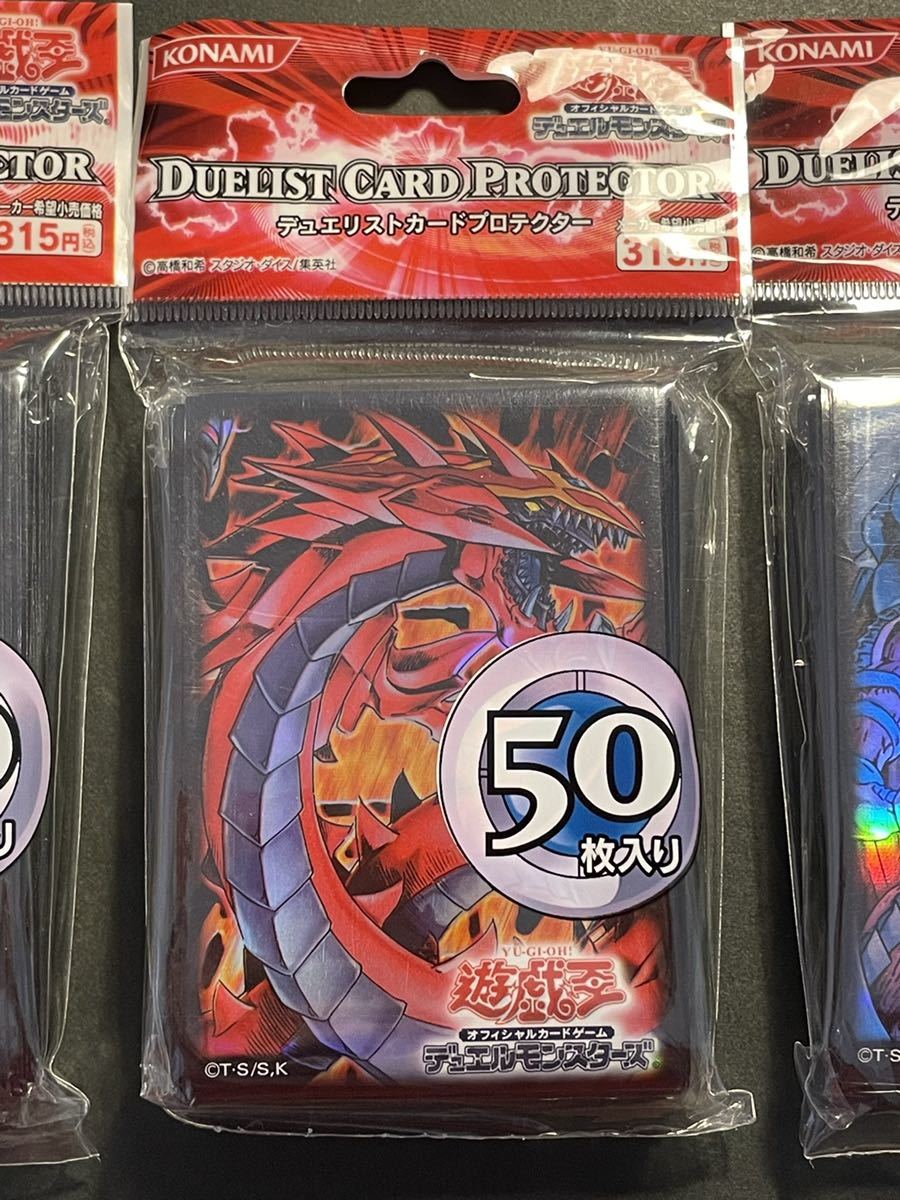 降雷皇ハモン スリーブ 67枚セット 降雷皇ハモン スリーブ 67枚セット