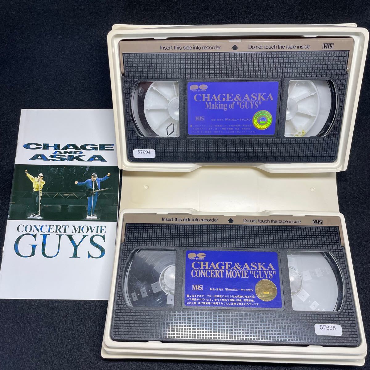 CHAGE&ASKA/CONCERT MOVIE GUYS VHS チャゲアス コンサート｜Yahoo