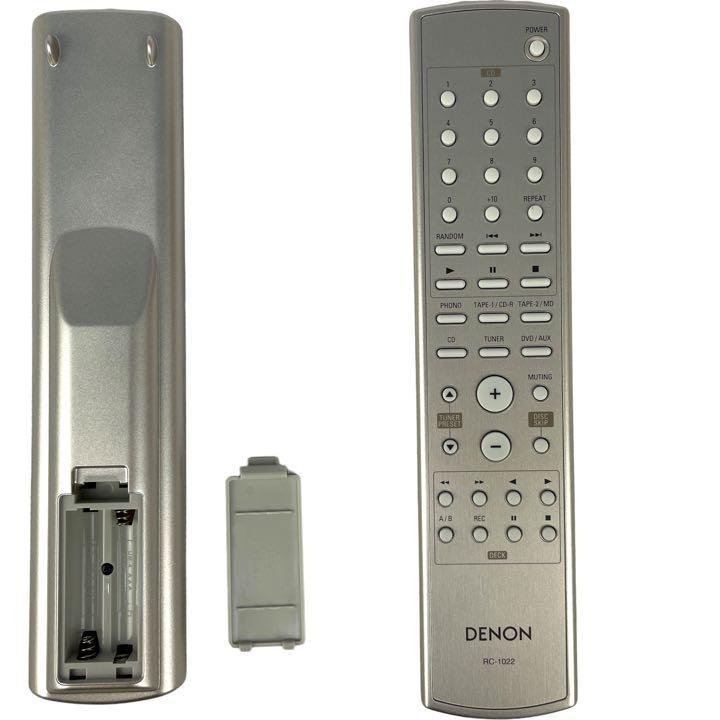 極美品 動作確認済】DENON PMA-1500AE プリメインアンプ デノン 元箱付