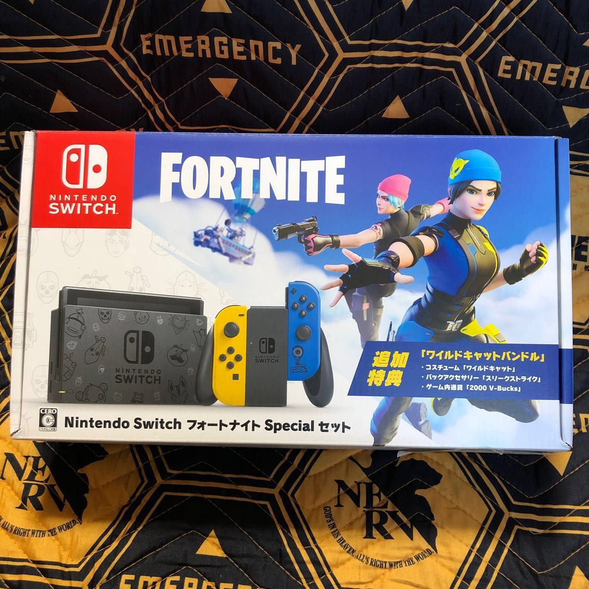 ほぼ新品 Nintendo Switch フォートナイト 追加特典コード未使用