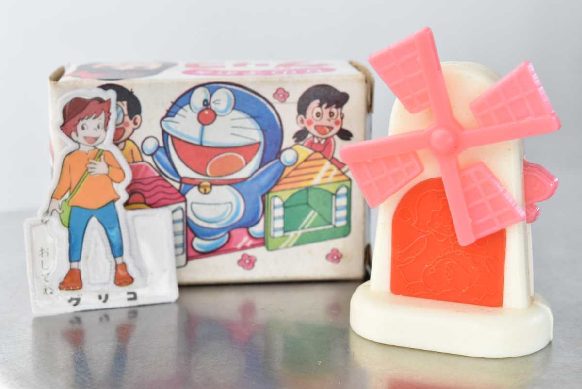 Yahoo!オークション - グリコ おまけ アルプスの少女 ハイジ 風車 検