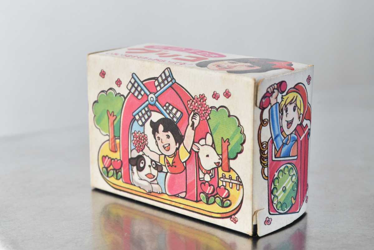 Yahoo!オークション - グリコ おまけ アルプスの少女 ハイジ 風車 検