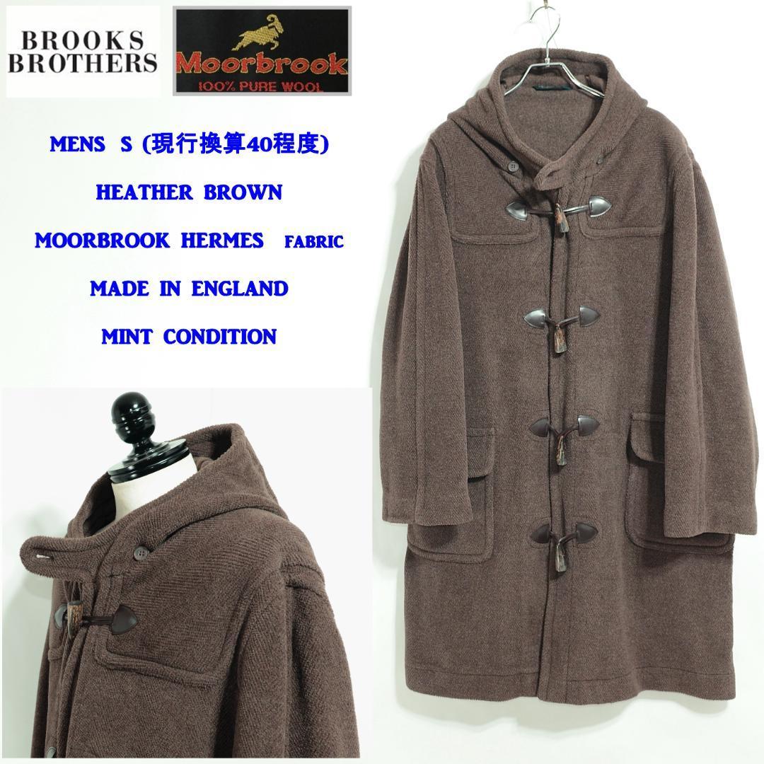 ダッフルコート(Moor brook) 90's】Old INVERTERE Wool Duffle Coat