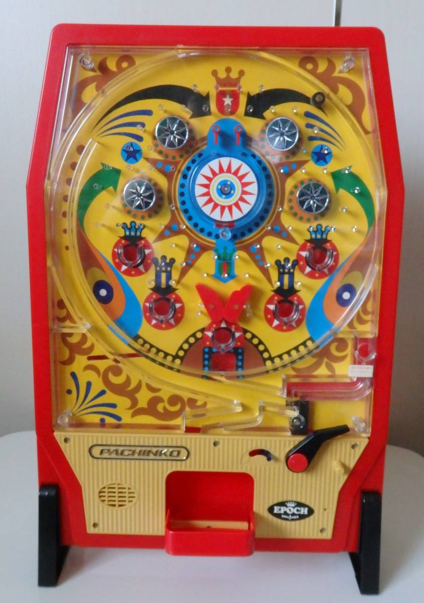 Yahoo!オークション - 当時物 昭和レトロおもちゃ エポック社 スーパー