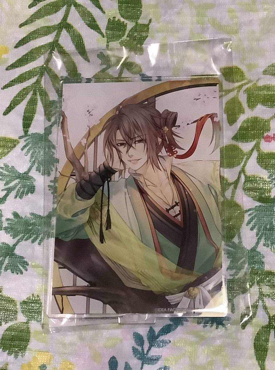 薄桜鬼 沖田 アクスタ カレンダー 2021 薄桜鬼 カレンダー アクリル