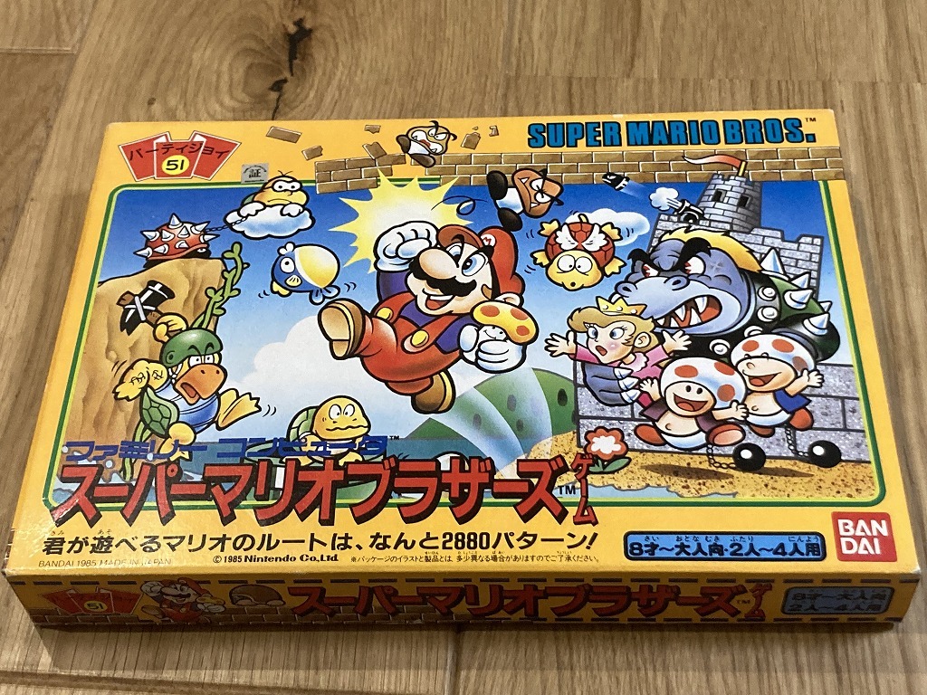 Yahoo!オークション - ボードゲーム パーティジョイ51 スーパーマリオ