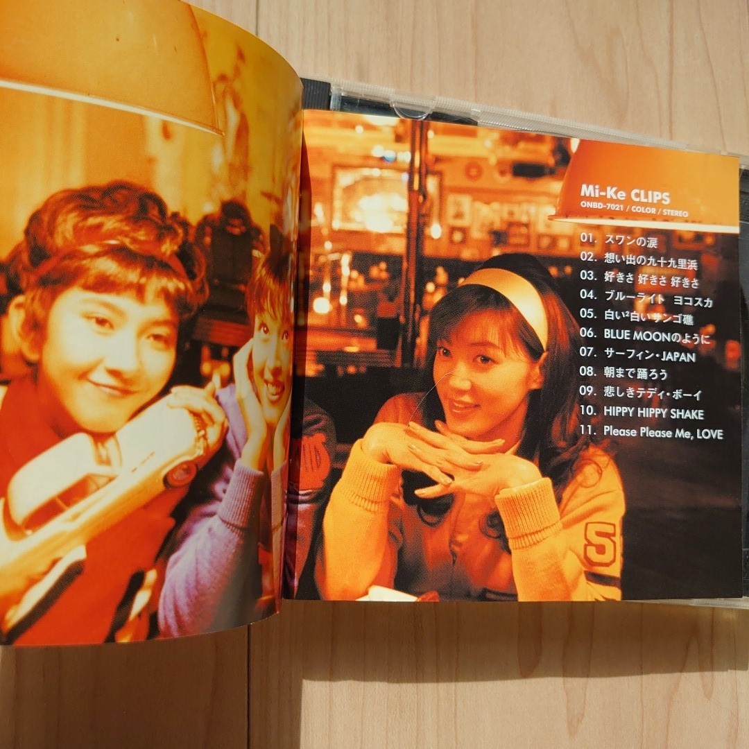 Mi-Ke CLIPS DVD ミケクリップス／宇徳敬子／村上遥／渡辺真美／B B