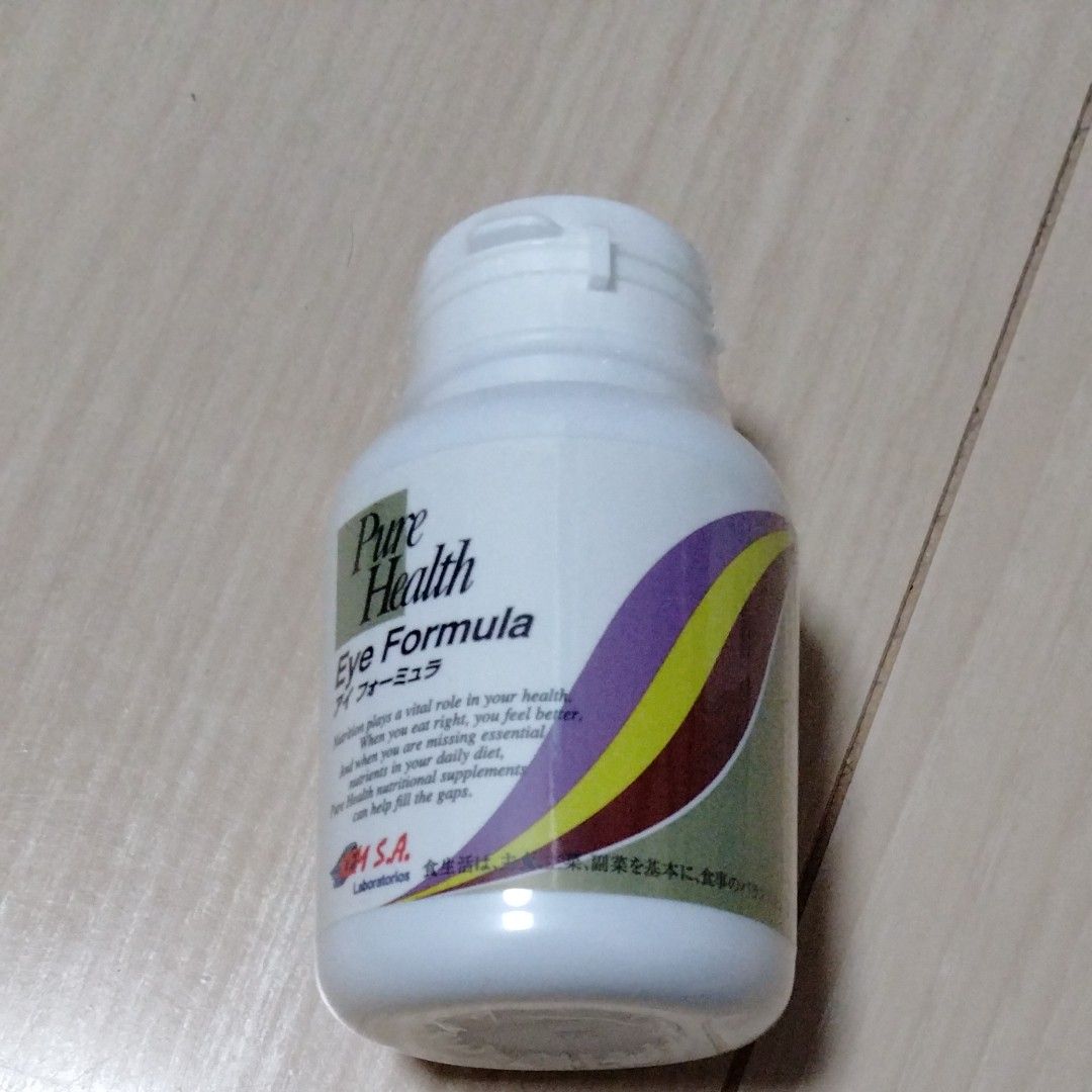 ピュアヘルス アイフォーミュラ サプリメント ウイング｜Yahoo!フリマ