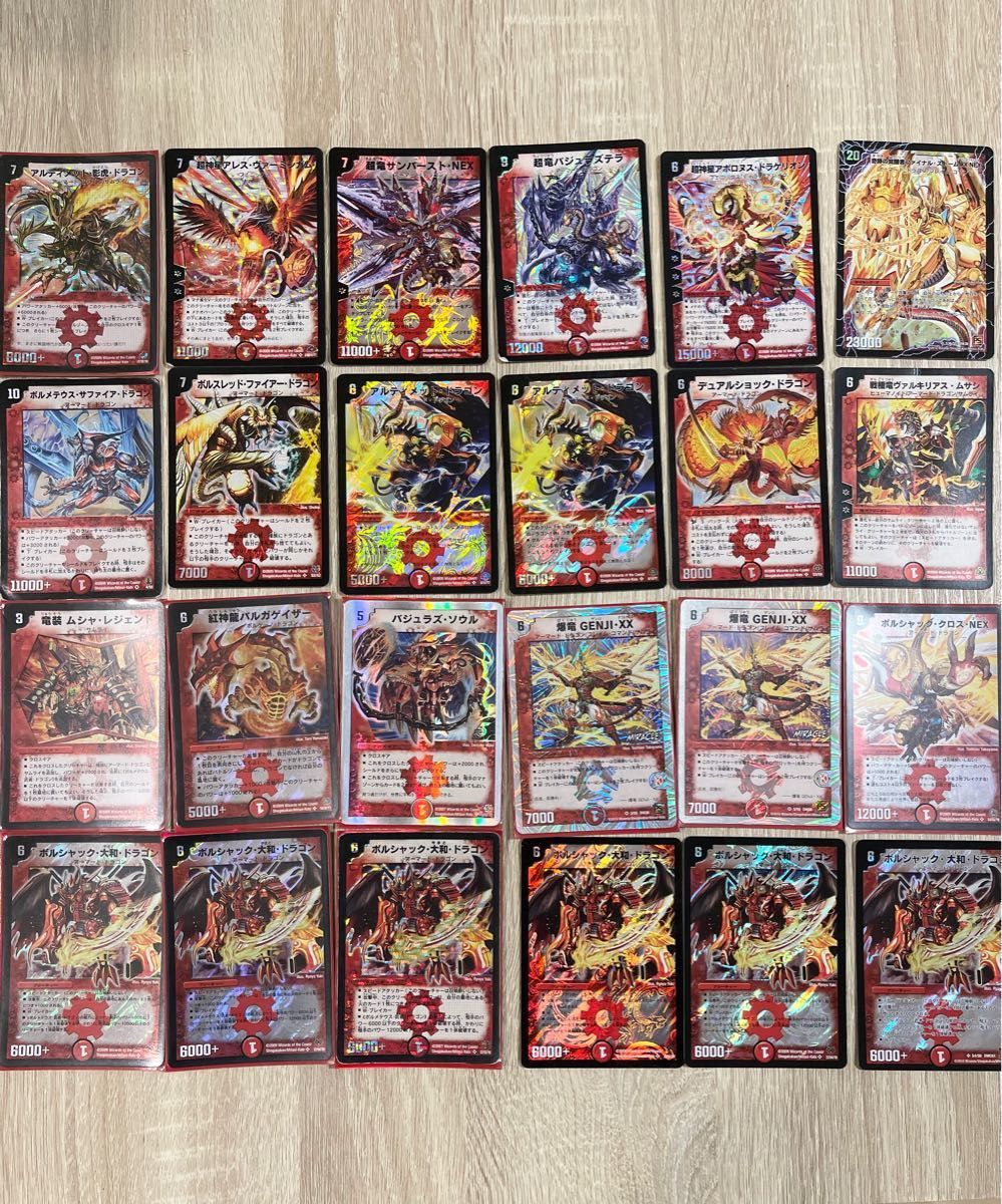 デュエルマスターズ 火文明 スーパーレア バラ売り可 デュエマ