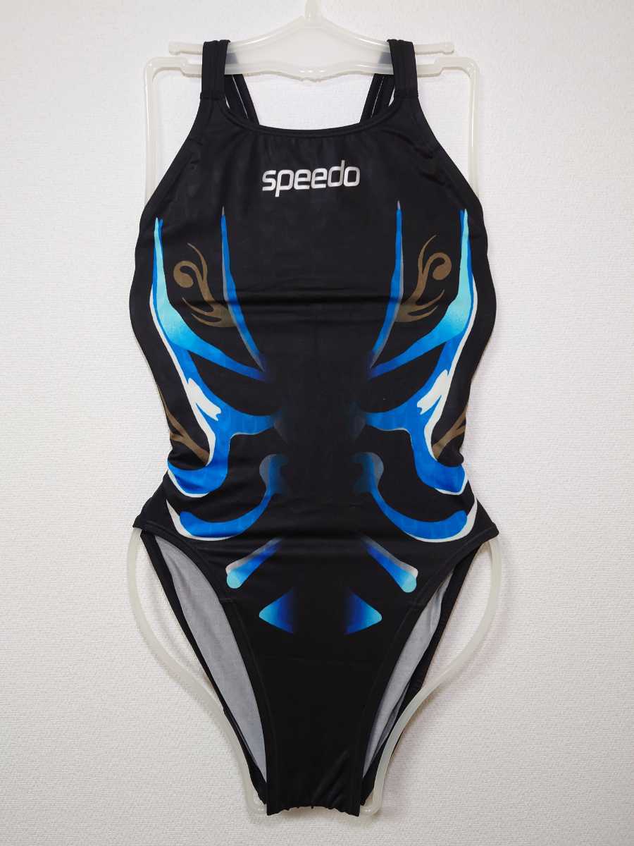 Yahoo!オークション - スピード speedo 競泳水着 アクセライン アクア