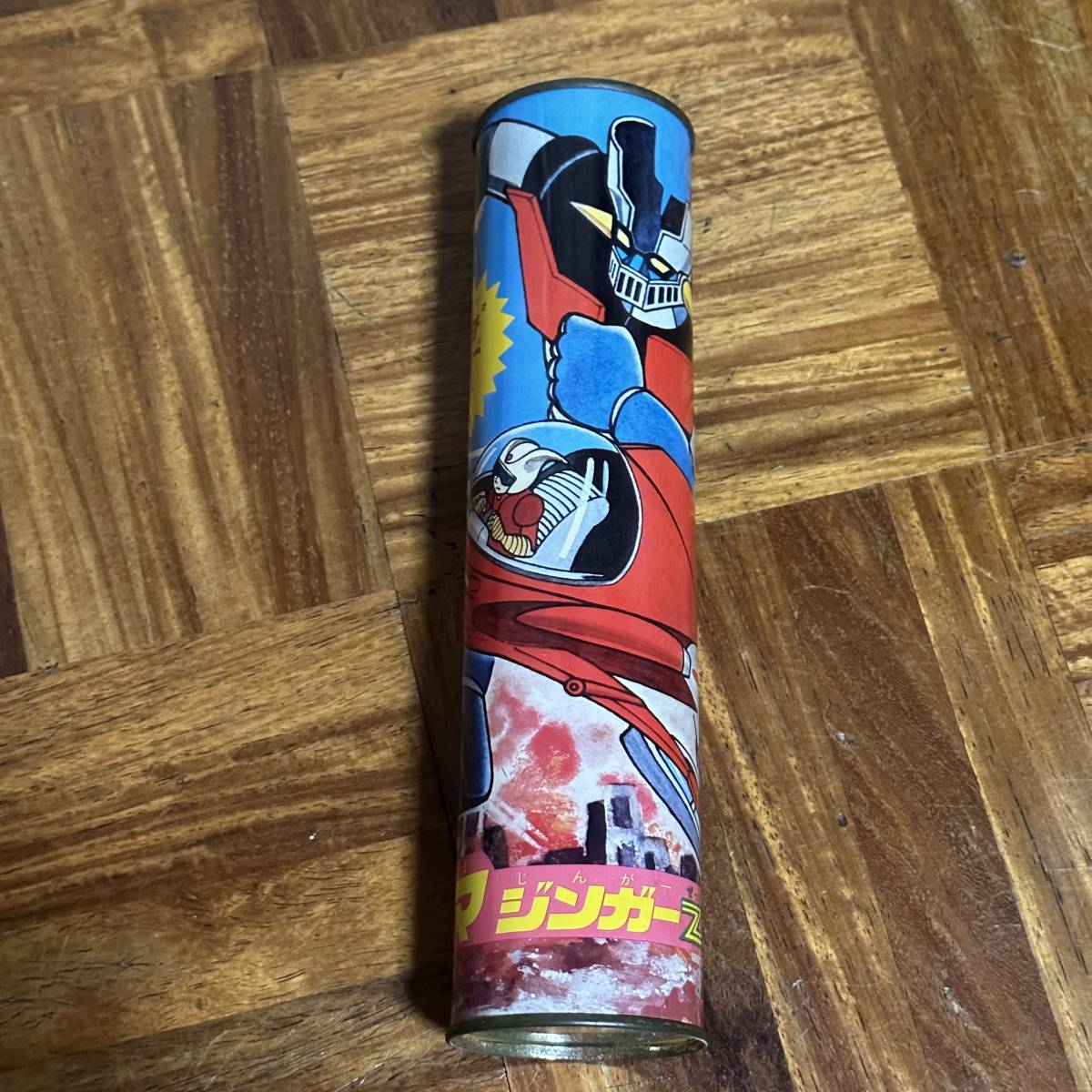 Yahoo!オークション - マジンガーZ まがるベンダストロー 貯金箱 昭和