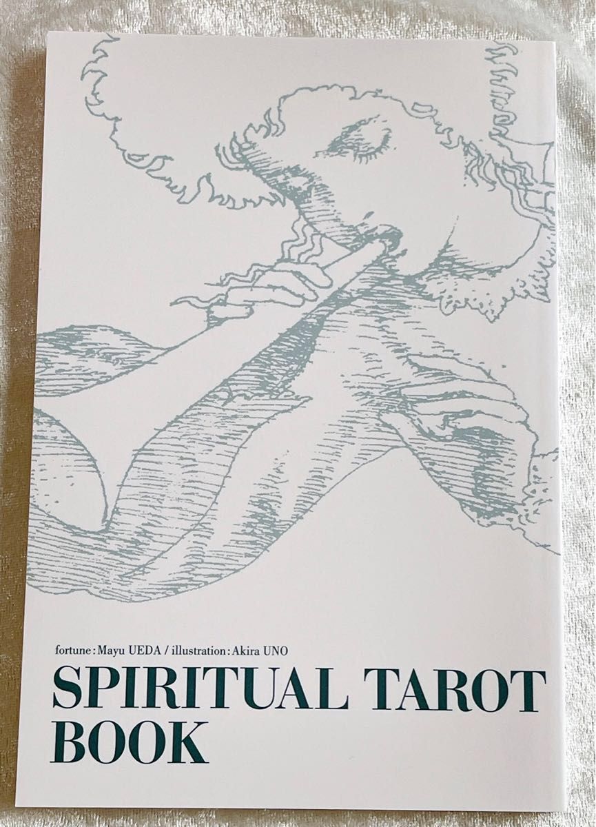絶版品】スピリチュアルタロットカード帯付新品未使用