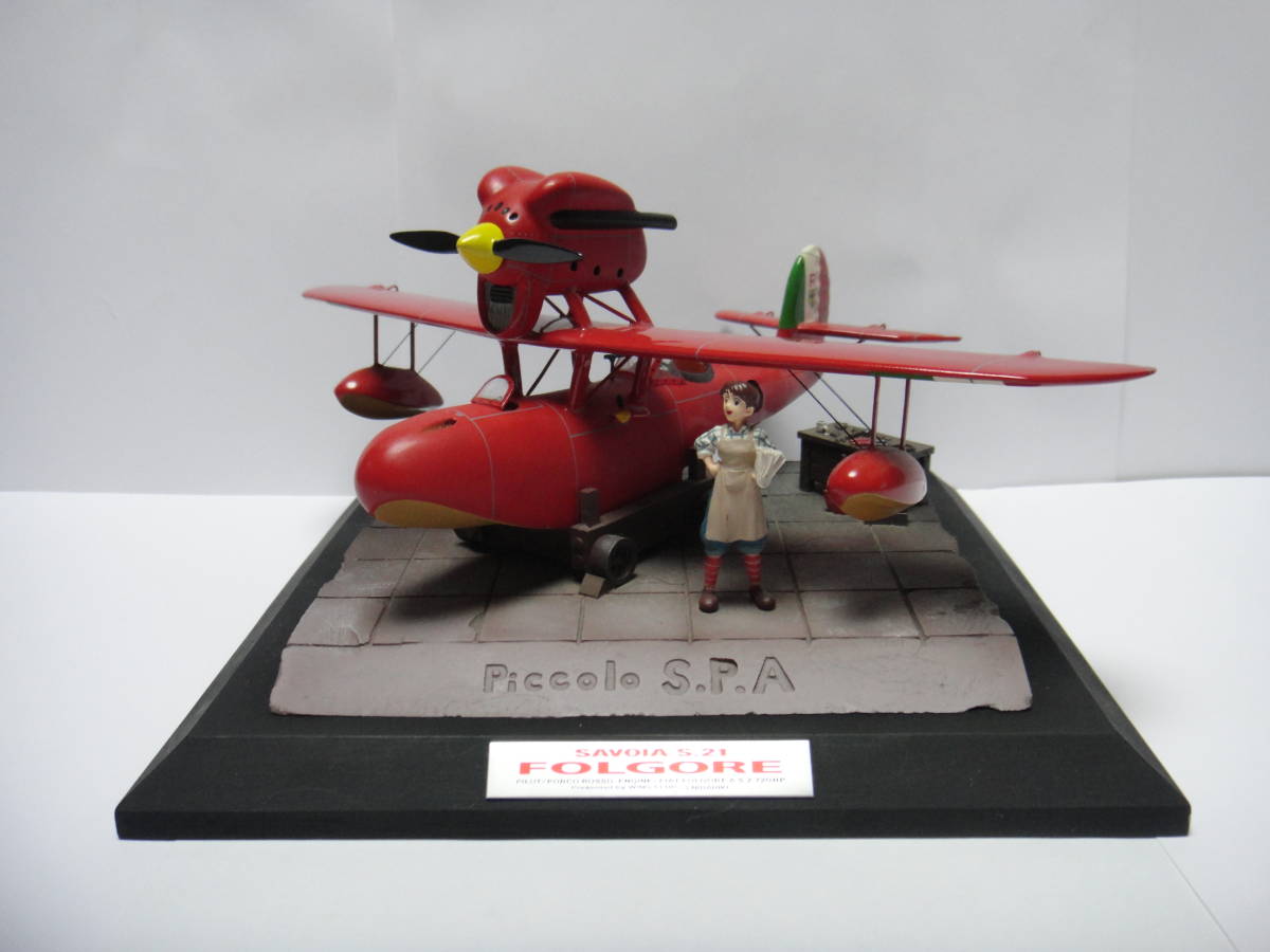 や*ん様 紅の豚 SAVOIA S-21B 1/24 WING CLUB WING CLUB 紅の豚