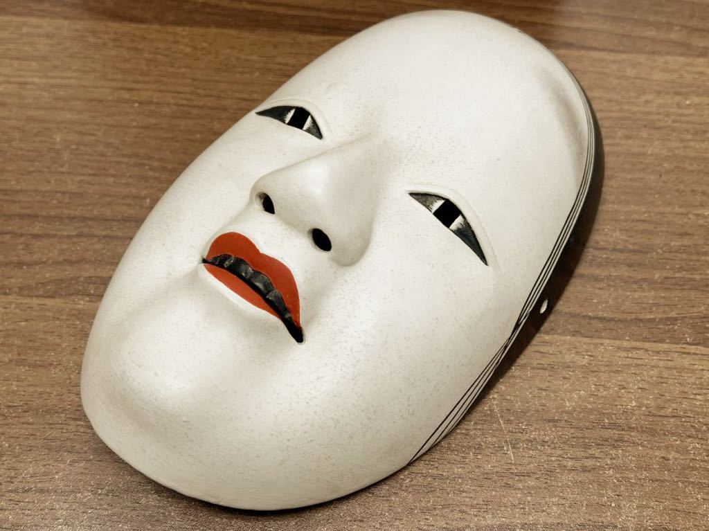 Yahoo!オークション - 能面 お面 木製 木彫 伝統工芸 女面 共箱 小面