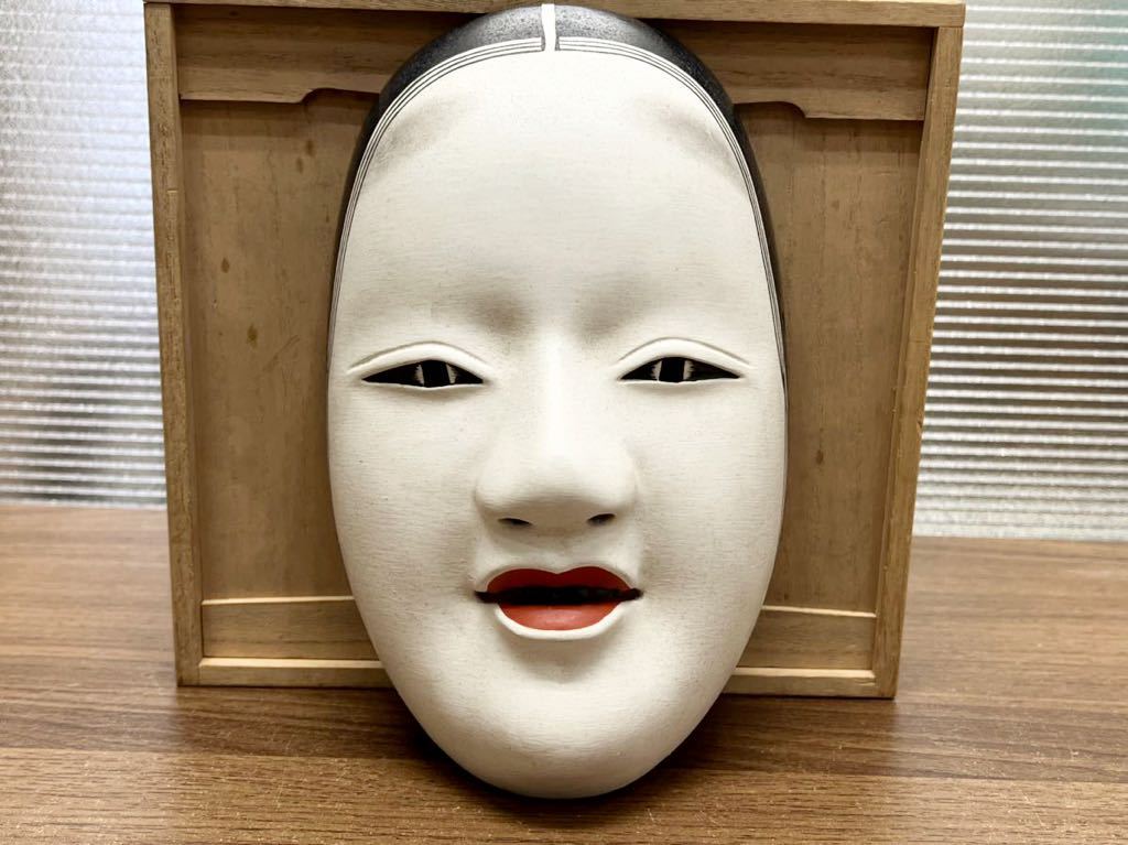 Yahoo!オークション - 能面 お面 木製 木彫 伝統工芸 女面 共箱 小面