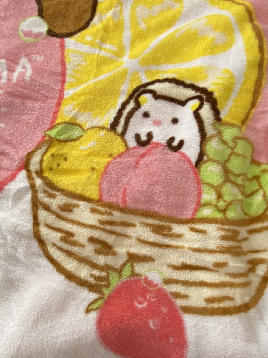 リラックマ コリラックマ 毛布 ブランケット シングルサイズ 新品