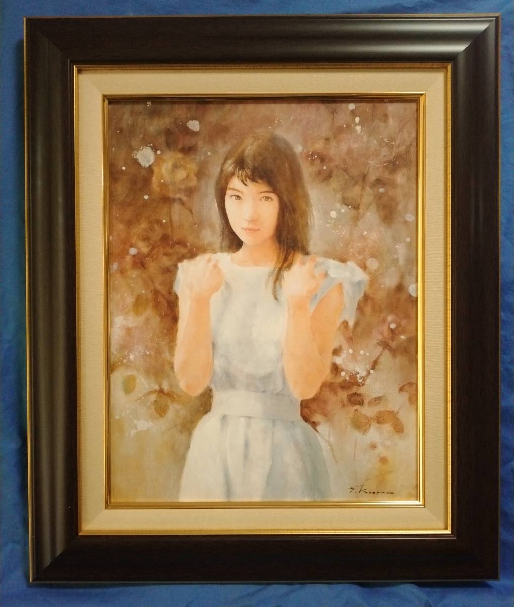 Yahoo!オークション - 黒川達也 真作「初夏の記憶」油彩F6 師・宮永岳