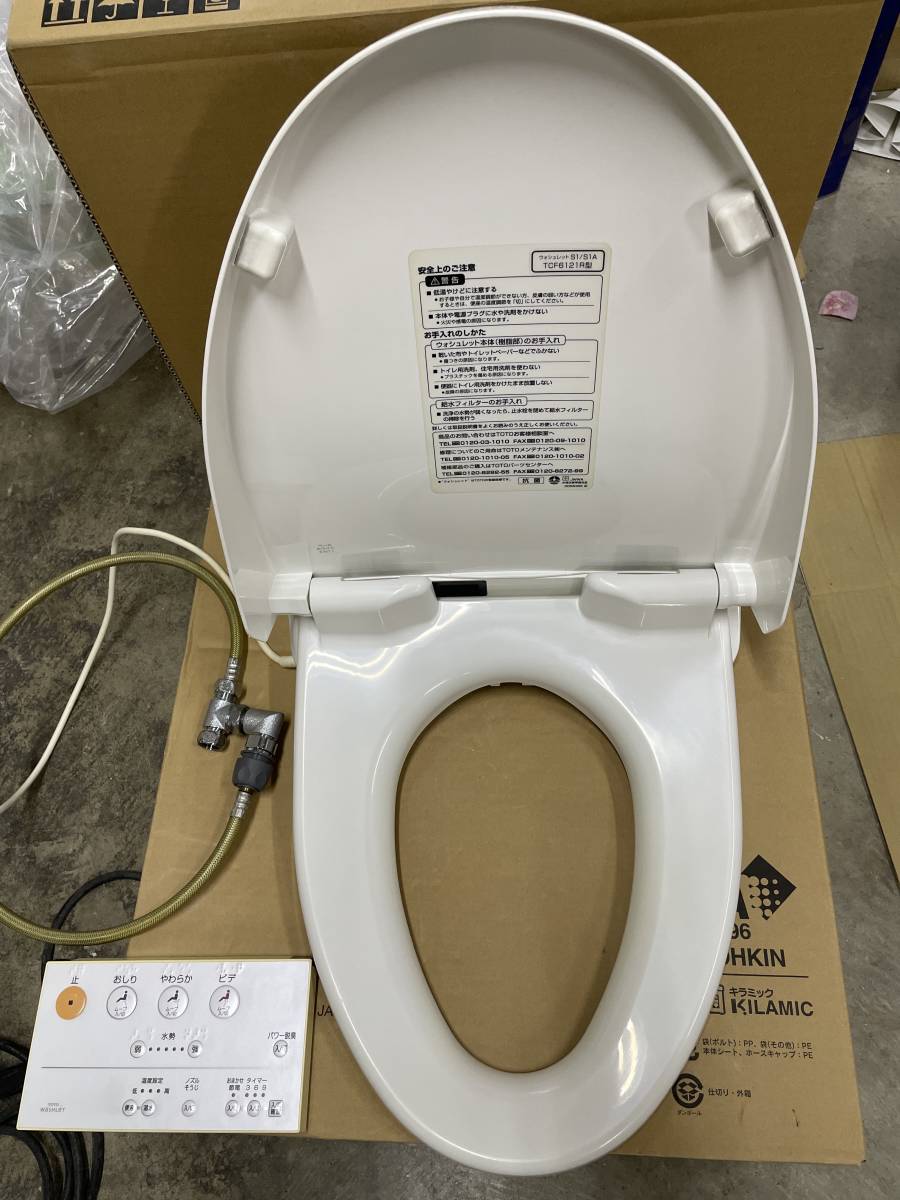 Yahoo!オークション - TOTOウォシュレット温水便座TCF6121