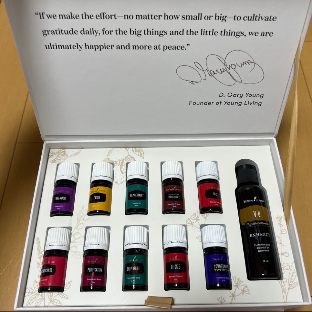 未使用プレミアムキット ヤングリビング 箱はつきません｜Yahoo!フリマ