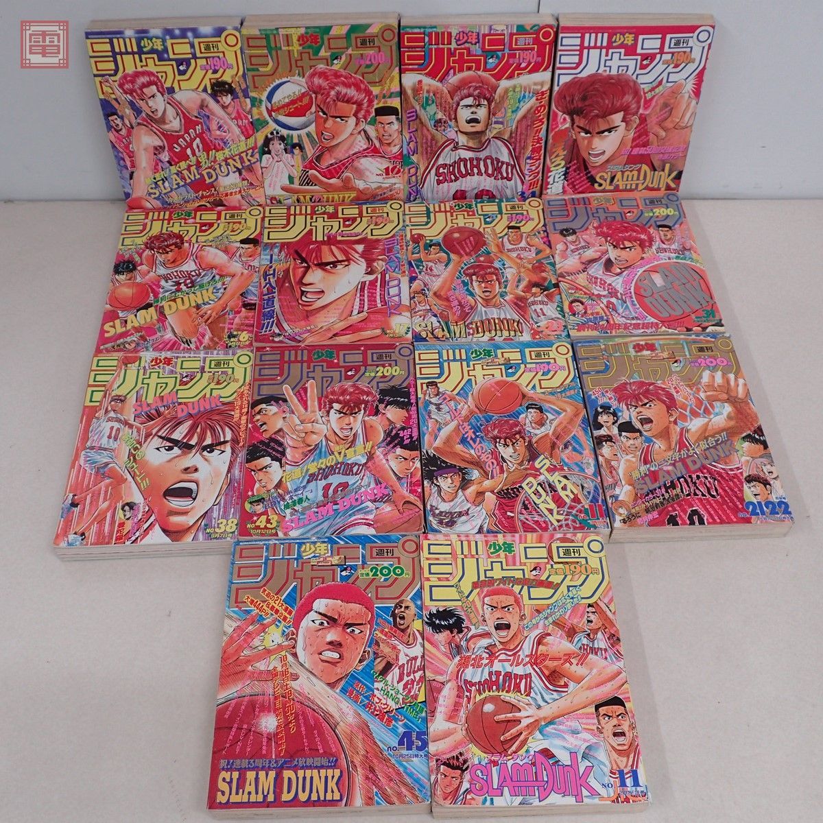 Yahoo!オークション - 週刊少年ジャンプ SLAM DUNK スラムダンク 表紙