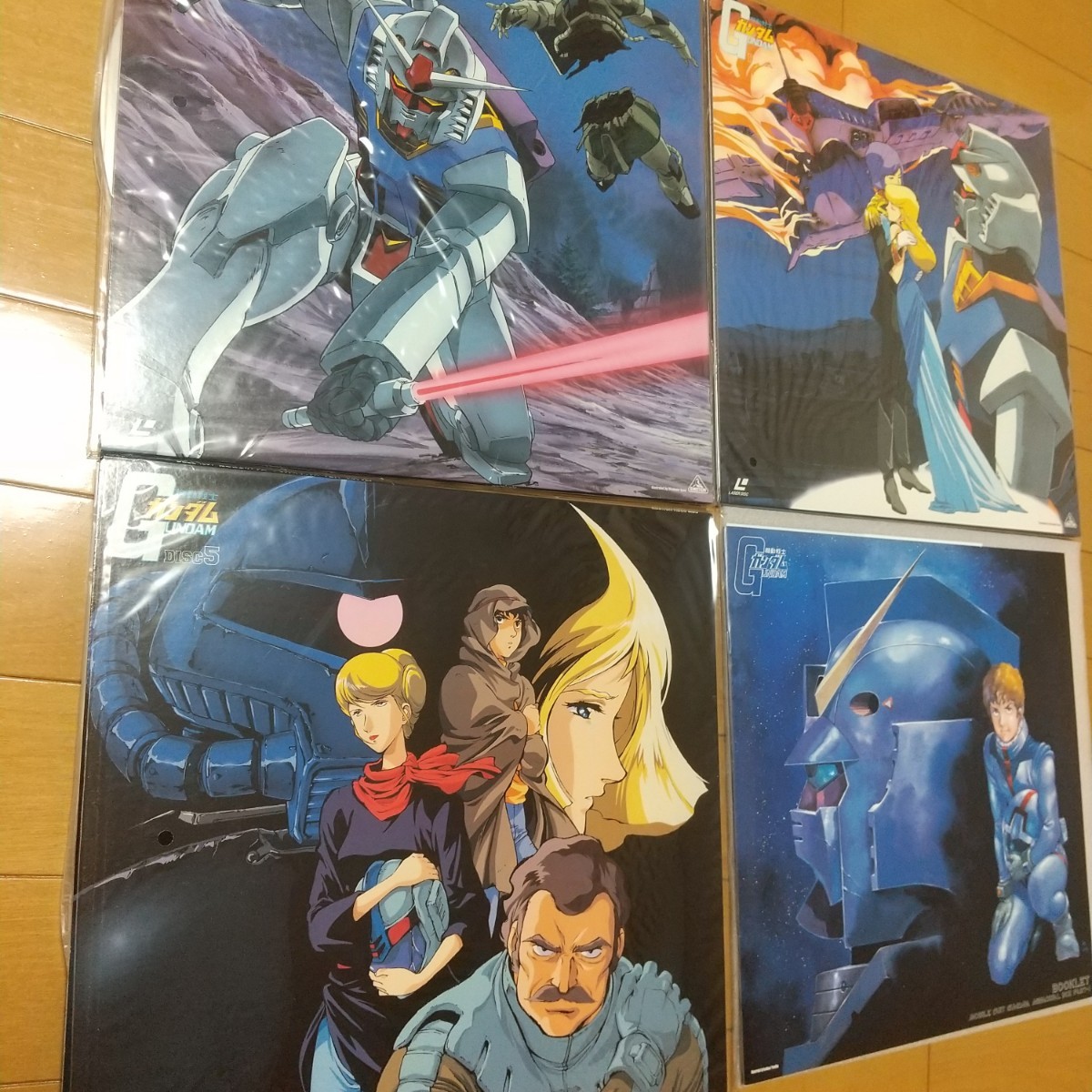 機動戦士ガンダム LD ガンダム メモリアルボックス アニメ レーザー