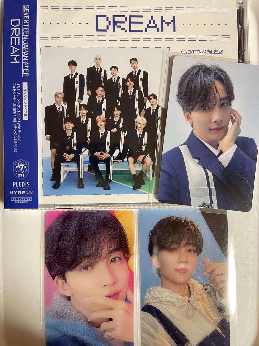 ジョンハン FML 対面サイン会 当選者限定 トレカ FML 広州 ジョンハン