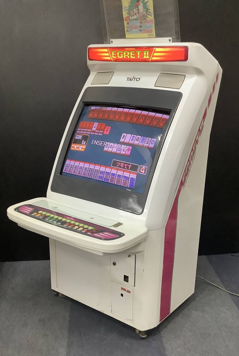 Yahoo!オークション - タイトー / 筐体 イーグレット2 / EGRET II 29イ