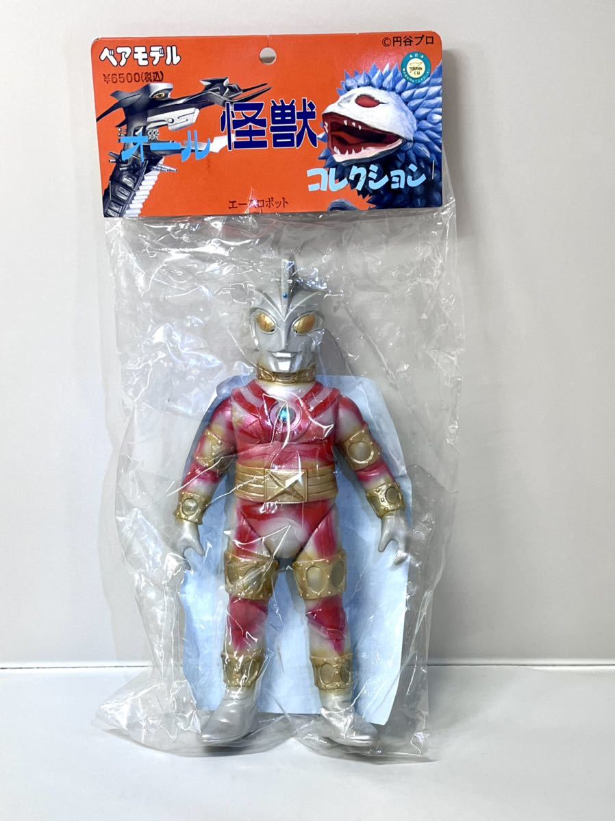 Yahoo!オークション - 未開封 ベアモデル エースロボット ソフビ 検索