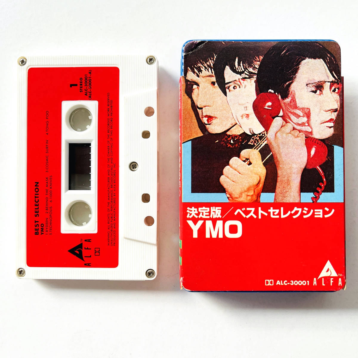 Yahoo!オークション - 貴重..カセットテープ〔 YMO - ベスト・セレクシ