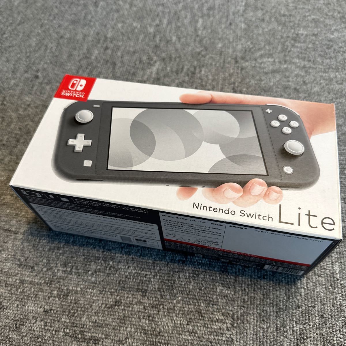 Nintendo Switch Lite 本体 グレー おまけつき｜Yahoo!フリマ（旧