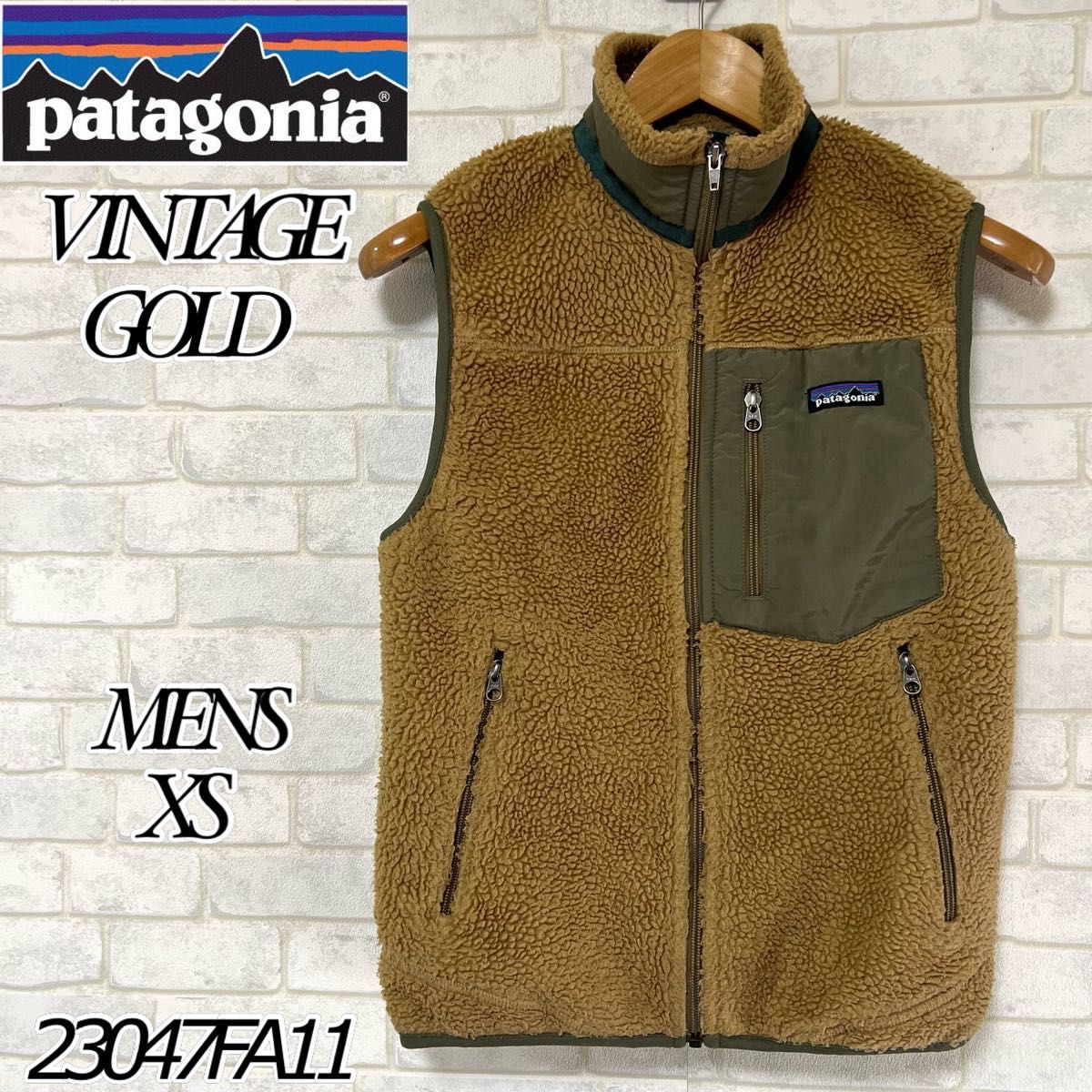 希少】Patagonia vintage gold パタゴニア レトロx ベスト