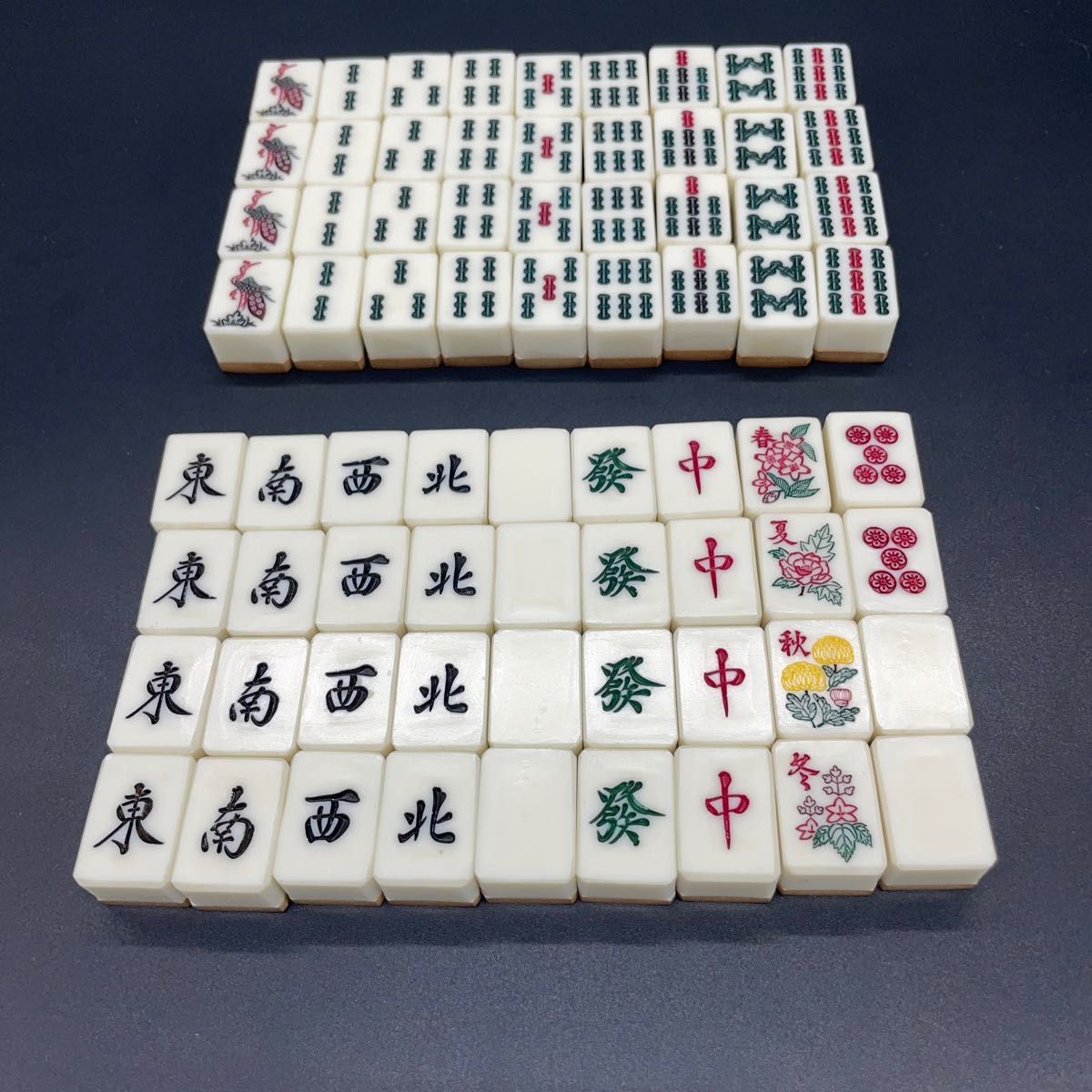 希少 麻雀牌 背竹牌 骨牌 昭和年代物 赤五筒付き｜Yahoo!フリマ（旧