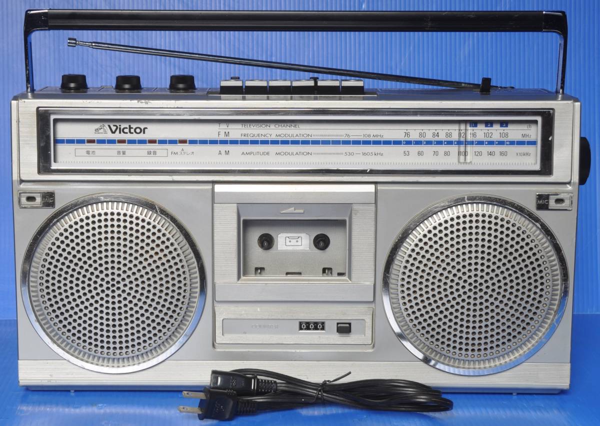 動作品】 Victor RC-555 昭和銘機 ラジカセ カセットデッキ 動作品