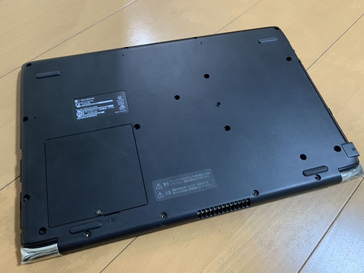 Yahoo!オークション - 東芝 DynaBook P1-E5KJ-BL core i5-8265U SSD512
