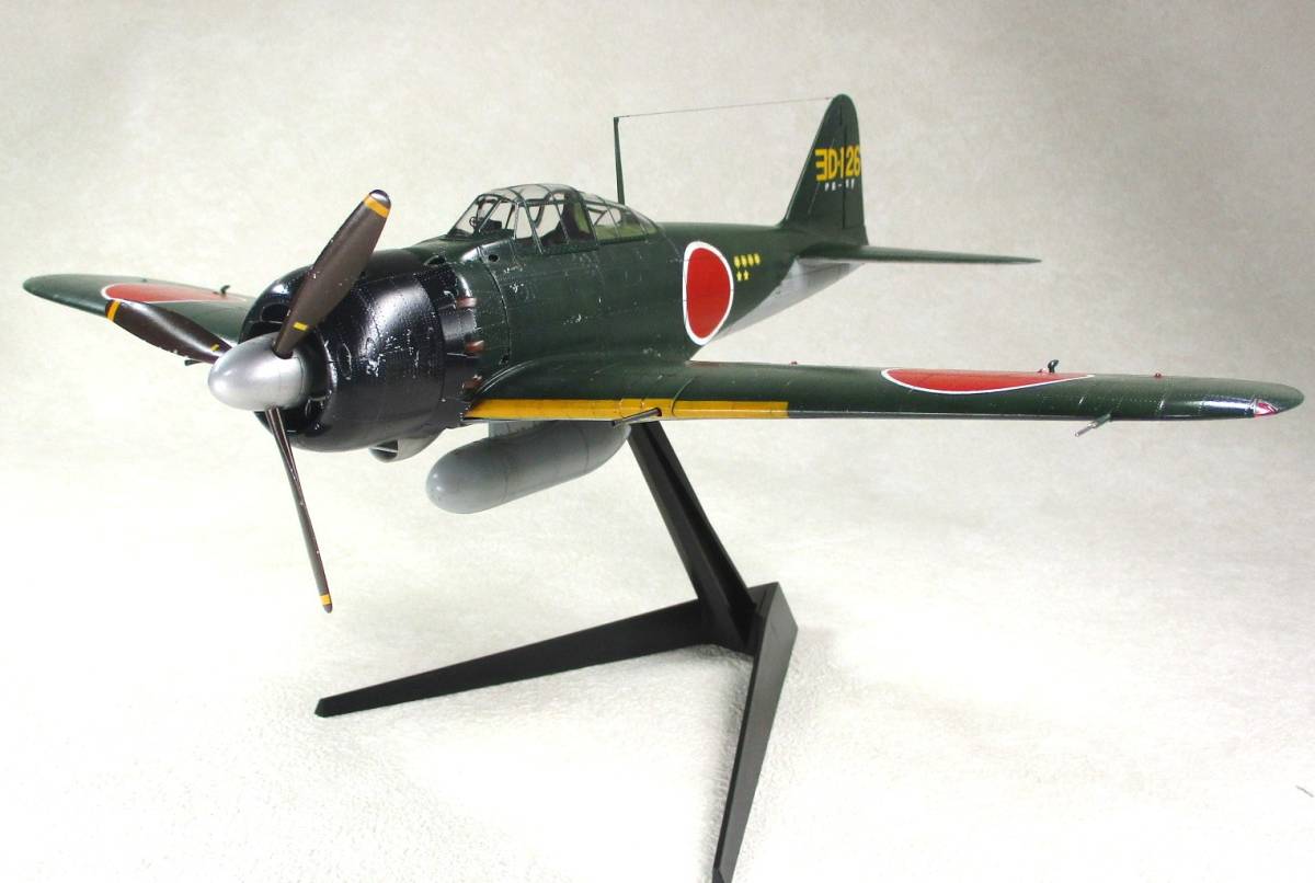 日本海軍 零式艦上戦闘機52型 第302厚木海軍航空隊 赤松中尉機